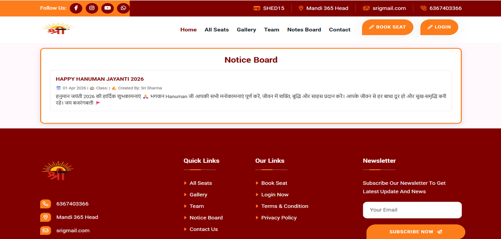 Library Management Website